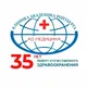 АО Медицина — лекции, семинары, конференции для врачей