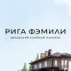 Посёлок RIGA FAMILY | от К2 DOM