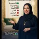 ️انا الخطابة الموثوقة أم سعود ️ عندي بنات للزواج من جميع مناطق ودول المملكة 🇸🇦 والكويت 🇰🇼والامارات 🇦🇪 وعمان 🇴🇲 وقطر