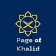 🌲Page of khalid Abdurezak official🌿