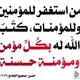 kajian76