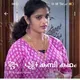 ꧁࿈ കമ്പി കഥകൾ࿈ ꧂