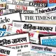 Kannada News Paper ( Prajavani News Paper PDF ) Kannada news Paper PDF, kannada books, English news Paper,Vijayavani, vani pdf