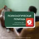 Больница Кандинского