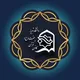 کانون قرآن و عترت (ع) دانشگاه تبریز