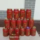 КАНСЕРВА МАХСУЛОТЛАРИ
