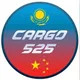 Cargo525 | Карго доставка груза из Китая