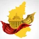 Karnataka_Govt_Job's✨