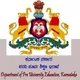 Karnataka II pu Board Materials Unofficial