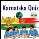 ☘☘☘KARNATAKA QUIZ🏔🏔