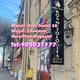 SamarqandKasmetolog905031177...979200227