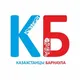 Казахстанцы Барнаула