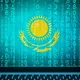 Программисты в Казахстане
