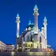 KAZAN MUSOFIR