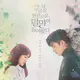 KOREAN DRAMA