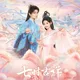 💜 Korea drama and Chinese drama and Japanese drama 💜🌈 LGBT 🏳️‍🌈🏳️‍⚧️ Thailand Drama