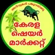 🌴 കേരള ഷെയർ മാർക്കറ്റ്
