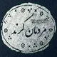 مردمان كرند