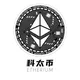 科太币|Ethereum