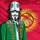 🇰🇬Kyrgyzstan_RDNO🇰🇬