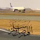 ✅ أهل الرياضيات ✅