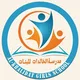 متوسطة الخالدات للبنات بغداد البلديات الصحفيين