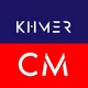 KHMER CHHEAN MUK News