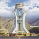 Худжанд | Khujand