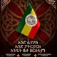 አንቀፀ ጥበብ