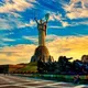 Адекватный Киев