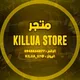 ليبيا | KILUA