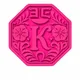 Kioto | Hanami