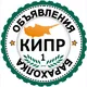 Кипр Барахолка №1 🇨🇾 Объявления