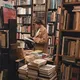 📚د کتاب غوښتنه 📚