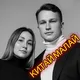 Китай-малай | Бизнес с Китаем | Доставка