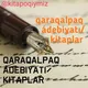 Qaraqalpaq ádebiyatı/ Kitaplar