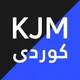 KJ Company - کوردی