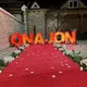 Toy va tantanali marosimlar uchun afarmlenya