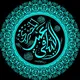 ⚜︎﴿كُنَّاشَةِ~(الْفَوَائِدِ)⚜︎
