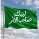 انفاس الحنانه