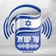 מלחמת לבנון השלישית דיונים