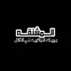 كولمبياا😉🖤✨