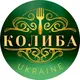 Ресторан української кухні Колиба😋🇺🇦🥟, Ukrainian restaurant in Mamaia, Restaurant ucrainean din Mamaia, Мамая, Констанца