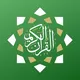 قران أثمان ياسين الجزائري
