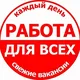 КОР ДАР МОСКВА 🇹🇯