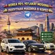 🚘 KOREA YO'L YO'LAKAY MOSHINA🚘 ПОПУТНАЯ МАШИНА В КОРЕЕ 🚗