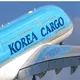KOREA CARGO