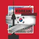 Korean Language 🇰🇷🇰🇷