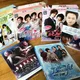 Korean dramma Chat