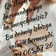 🌹⚘ШВЕЦИЯ КОСМЕТИКАЛАРИ⚘🌹